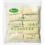 .. торговля синий . мясо нить весна шт 50g×10