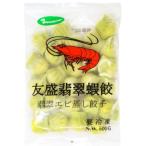 ......( нефрит - -kao) 20g×25