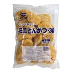 四国日清食品　ミニとんかつ　750g(25個)