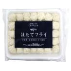 東華商事　ほたてフライ　500g