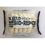 四国日清食品　N袋入り三元豚のロースカツ100　600g(6個)