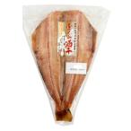  Joy f-z.. Izumi sake высушенный .... открытие 1 листов 