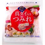  middle cold genuine large entering tsumire 360g