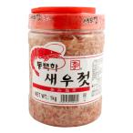  новый Japan капот . дом .. соль .( China производство ) 1kg