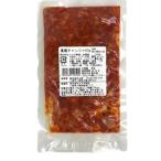  три блестящий подлинный . channja 80g