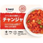 K-barokok.... прекрасный тест .. channja 200g