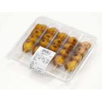 tanma рефрижератор жарение . имеется ..... данго 5шт.