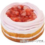 ショッピングいちご 五洋食品　いちごのホールケーキ　4号サイズ(200g)■