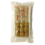 【9/22追加】山本屋　業務用ミニ 冷