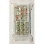  Yamamoto магазин для бизнеса Mini белый большой удача 23g×18