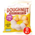 [3/23 дополнение ] север река кондитерские изделия ponte пончики froma-ju1 шт ×8