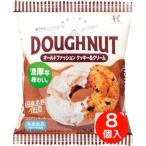 [3/23 дополнение ] север река кондитерские изделия Old мода печенье & крем 1 шт ×8