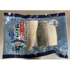 nichimou соль .. порез .(. брать .) 160g(2 порез )