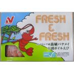 F&amp;Fbanamei иметь голова Boyle .. средний шелушение . искривление 400g(30 хвост )