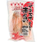 o кафф -z 100 выбор Plus Аляска красный рыба порез .(. брать ) 60g×5