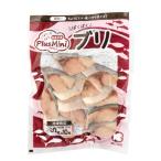 o кафф -zPlusMini желтохвост порез .(. брать ) 30g×10