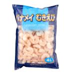  Восток рефрижератор banameimki креветка (4L) NET600g