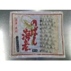  подлинный . состязание BT. .. море .16/20 10 хвост 