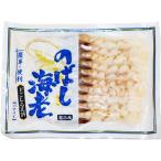  подлинный . состязание VM. .. море .21/25 20 хвост 