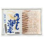  подлинный . состязание VM. .. море .31/40 20 хвост 