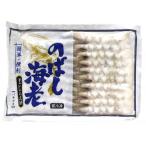  подлинный . состязание VM. .. море .41/50 20 хвост 