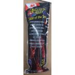 【5/26切替】ROYALSTAR　ボイルオマールエビ　1尾