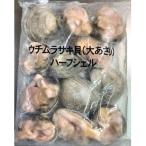 ..uchi фиолетовый .( большой ...)11/15 1kg