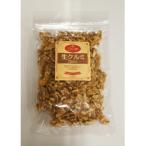  профессиональный выбор сырой грецкий орех ( трещина ) 250g