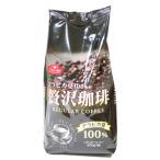  профессиональный выбор alabika100% роскошь ..500g