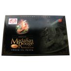 nichi Ray madaga Skull BT иметь голова ..30/35 1kg