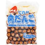 OM соус есть мясо ...1kg&lt;.. предположительно &gt;