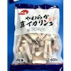 [2/26 переключатель ]OM мягкость подлинный икаринг 600g