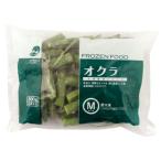 OM オクラ(M) 500g