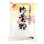 OM　片栗粉　1kg<お1人様5袋限り>