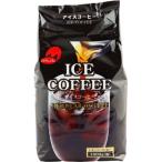 OM アイスコーヒー(レギュラー) 1000g