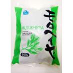ノースイ　モロヘイヤ(インドネシア産)　500g