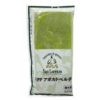 higaHPP авокадо Verde 250g