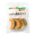 京果食品　冷凍南瓜馬蹄スライス(中国)　500g