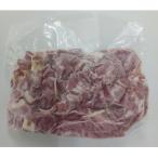  Япония ветчина FR бекон сверло otosi1.0(X) 1kg