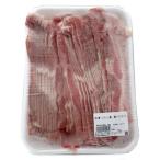 ミート伊東　スペイン産 豚バラスライス　1kg