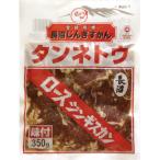 [9/18 дополнение ] Naganuma мясо для жаркого Чингисхан 350g