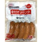 . глициния ветчина 24CHI на косточке свинина Frank 250g