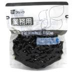 【期間限定販売　5月31日まで】フジッコ　業務用 北海道黒豆　250g