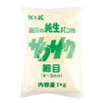 K&K　純生パン粉サクサク(白・細目)　1kg