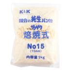 K&K@p()No.15@1kg