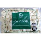 [11/11 дополнение ] бог . чеснок. шарик 500g< ограниченное количество >< переключатель предположительно >