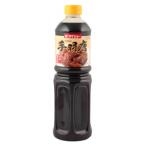  большой шоу куриные крылышки Tang. соус 1.2kg