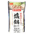 [ осень-зима коммерческие материалы 1 месяц 31 до дня ] большой шоу земля курица суп покрой соль кастрюля суп 750g