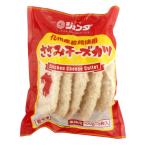 ショッピングチーズ ジェフダ　ささみチーズカツ　100g×5