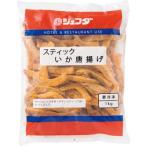 ジェフダ　スティックいか唐揚げ　1kg